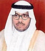 تفاعل أون لاين