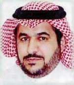 تفاعل أون لاين