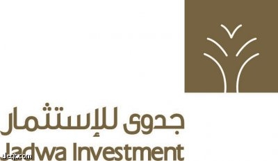 «جدوى للاستثمار»: المؤسسات تغطي اكتتاب شركة شاكر بـ 2.7 مرة وتخصيص 50 % من الأسهم المطروحة للأفراد