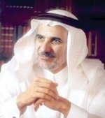 د. سعد الغامدي ينثر تجاربه العملية والعلمية أمام شباب الأعمال