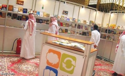 «تدوير الكتب» يجذب 3 آلاف طالب في جامعة الملك سعود