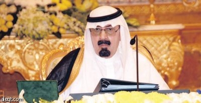الحكومة تنعش خزانة «الكهرباء» بـ 15 مليارا «قرض حسن»