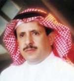 تفاعل أون لاين