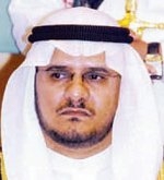 تفاعل أون لاين