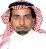 تفاعل أون لاين