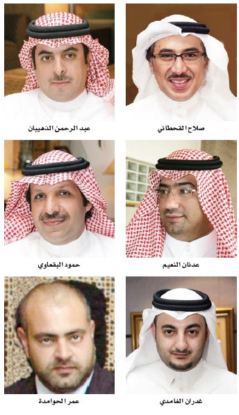 منظمة القيادات العربية الشابة في السعودية تخطط لإعداد جيل قيادي مدرب