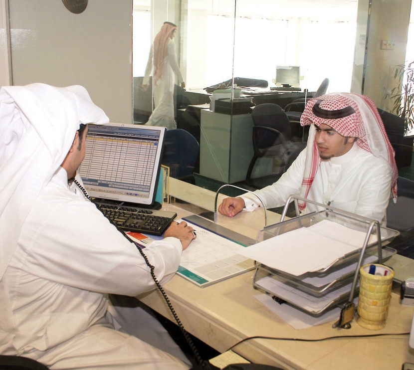32 ألف سعودي وسعودية يديرون العمليات المصرفية في المملكة