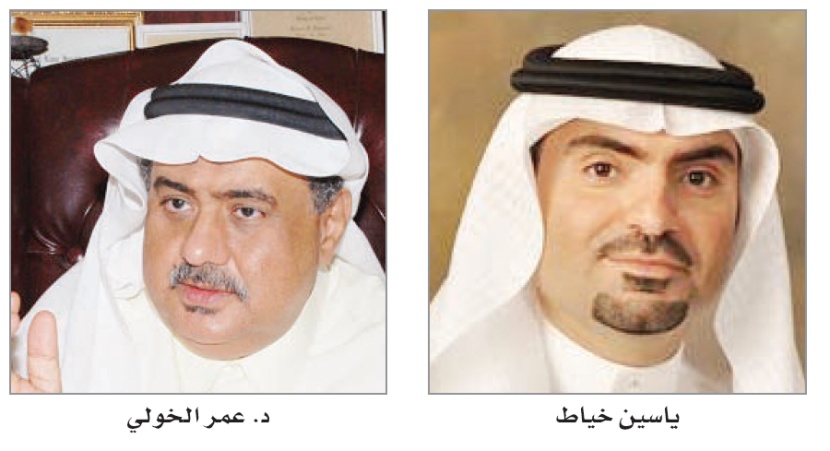 اختلاسات الموظفين أكبر التزامات تتكبدها البنوك السعودية وشركات التأمين