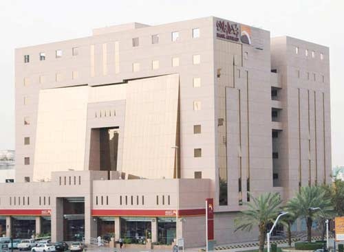 بنك البلاد: طريقة جديدة لتقديم الحلول المالية المعتمدة على الشريعة