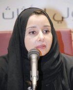 جدة: انطلاقة المعرض السعودي الدولي للمجوهرات والساعات .. غداً