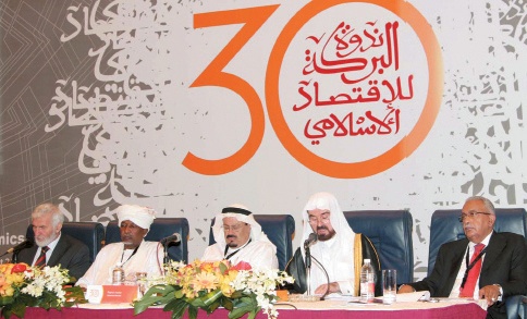 المصرفية الإسلامية صناعة متكاملة ومنكروها في الأمس يسعون لخطب ودها اليوم