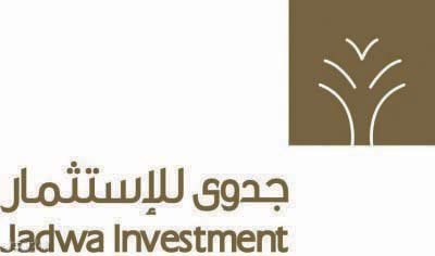 «جدوى»: تغطية اكتتاب مجموعة شاكر بنسبة 139.9%