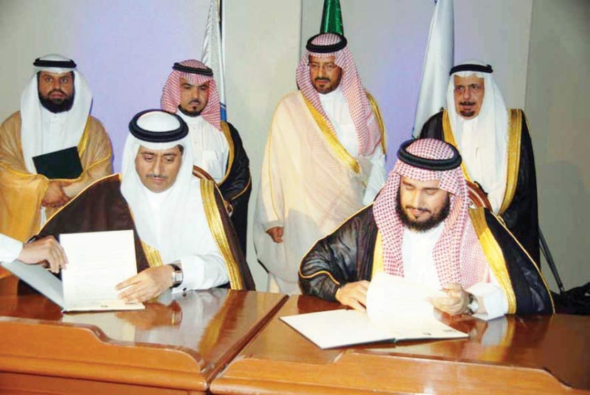 «جامعة حائل» تطلق 6 كراسي علمية بالتعاون مع القطاع الخاص