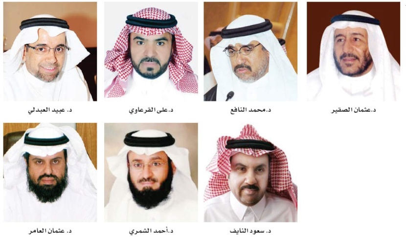 أكاديميون: رعاية أمير حائل للجامعة دعم للعلم والمعرفة