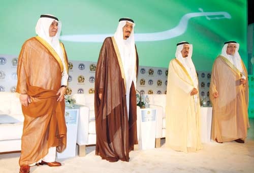 الأمير سلمان: العمل الاقتصادي في المملكة قائم على الاقتصاد الحر المنضبط شرعا