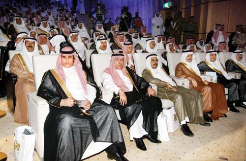 الأمير سلمان: العمل الاقتصادي في المملكة قائم على الاقتصاد الحر المنضبط شرعا