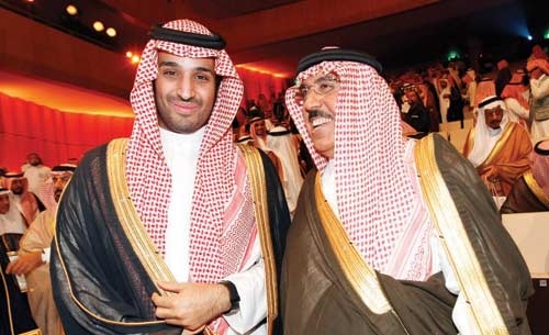 الأمير سلمان: العمل الاقتصادي في المملكة قائم على الاقتصاد الحر المنضبط شرعا