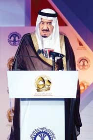 الأمير سلمان: العمل الاقتصادي في المملكة قائم على الاقتصاد الحر المنضبط شرعا
