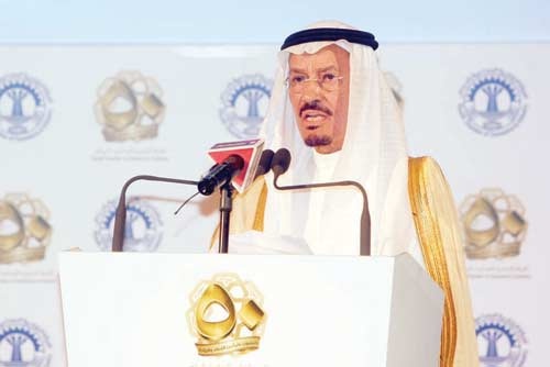 الأمير سلمان: العمل الاقتصادي في المملكة قائم على الاقتصاد الحر المنضبط شرعا