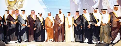 الأمير سلمان: العمل الاقتصادي في المملكة قائم على الاقتصاد الحر المنضبط شرعا
