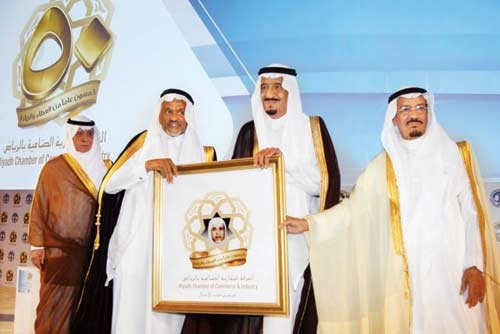 الأمير سلمان: العمل الاقتصادي في المملكة قائم على الاقتصاد الحر المنضبط شرعا
