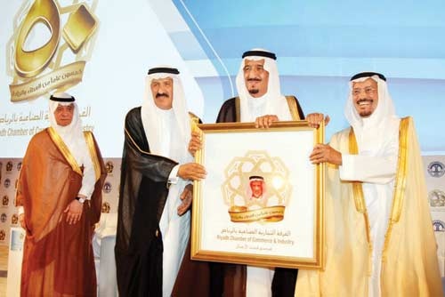 الأمير سلمان: العمل الاقتصادي في المملكة قائم على الاقتصاد الحر المنضبط شرعا