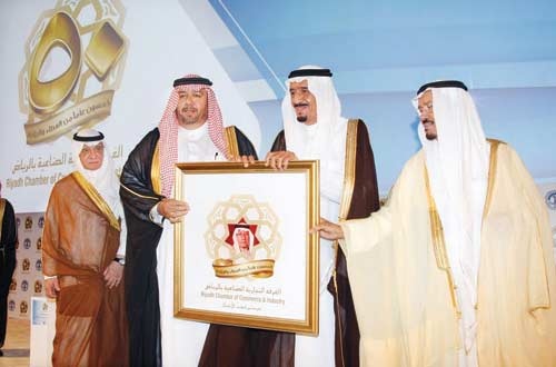 الأمير سلمان: العمل الاقتصادي في المملكة قائم على الاقتصاد الحر المنضبط شرعا
