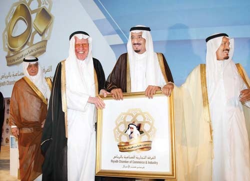 الأمير سلمان: العمل الاقتصادي في المملكة قائم على الاقتصاد الحر المنضبط شرعا