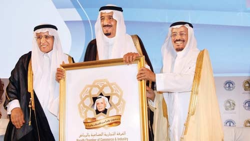 الأمير سلمان: العمل الاقتصادي في المملكة قائم على الاقتصاد الحر المنضبط شرعا
