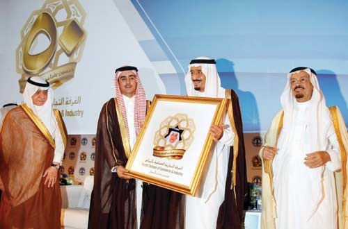 الأمير سلمان: العمل الاقتصادي في المملكة قائم على الاقتصاد الحر المنضبط شرعا