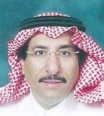 تفاعل أون لاين