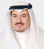 تفاعل أون لاين