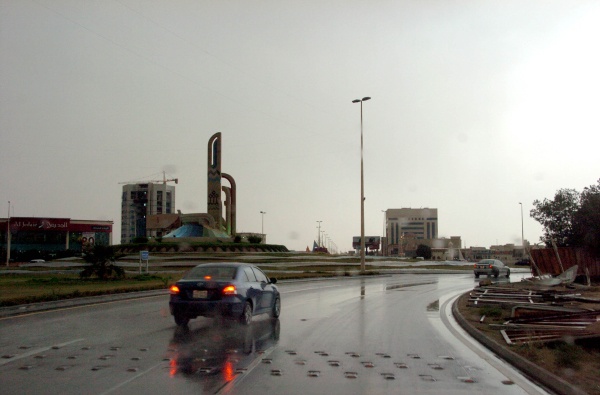 الأمطار.. توقعات بهطول أمطار على الرياض والشرقية ونجران