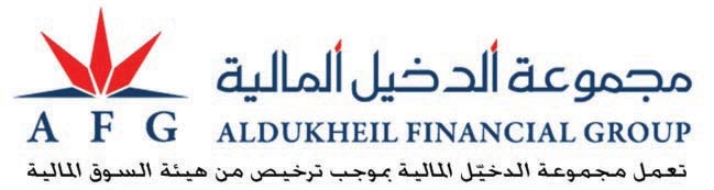 جميع القطاعات تغلق في المنطقة الحمراء
