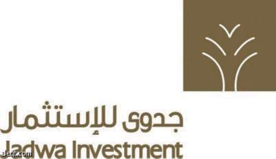 «جدوى للاستثمار»: أزمة اليونان تطيح بأسواق المال العالمية