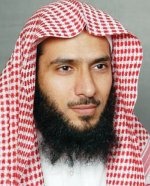 5 محاور تؤطر ندوة تحديات المحاسبة في القرن الـ 21