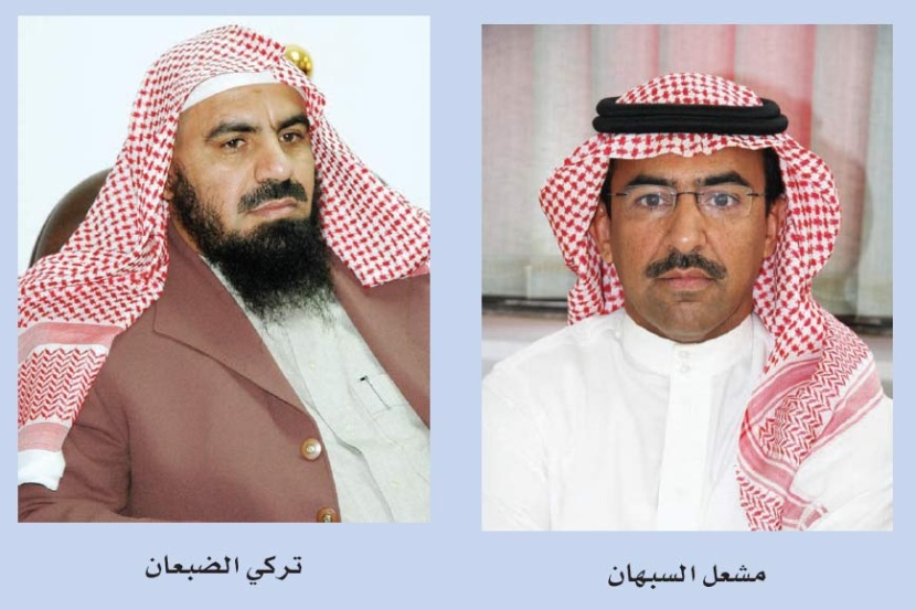 الصادر يبعد الضبعان عن رئاسة الطائي .. ويعلن الاستمرار