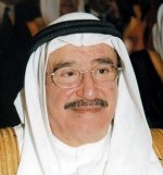تأكيد سعودي - ياباني على إنجاز اتفاقيتي تشجيع الاستثمار وتفادي الازدواج الضريبي