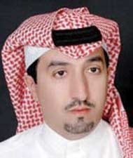 تفاعل أون لاين