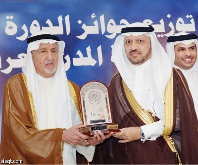 أمانة الشرقية تتسلم جائزة الوعي البيئي بعد حصولها على المركز الثاني عربيا