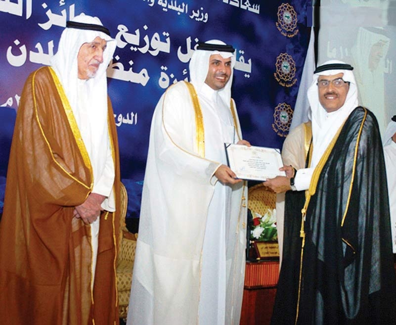 أمانة الشرقية تتسلم جائزة الوعي البيئي بعد حصولها على المركز الثاني عربيا