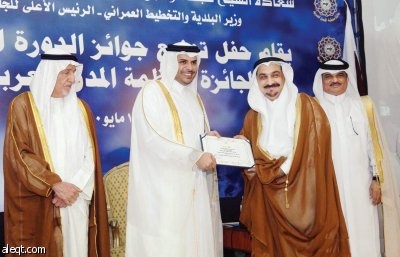 «أمانة الشرقية» تحصل على شهادة تقدير بعد فوزها بجائزة تجميل مدينة الدمام