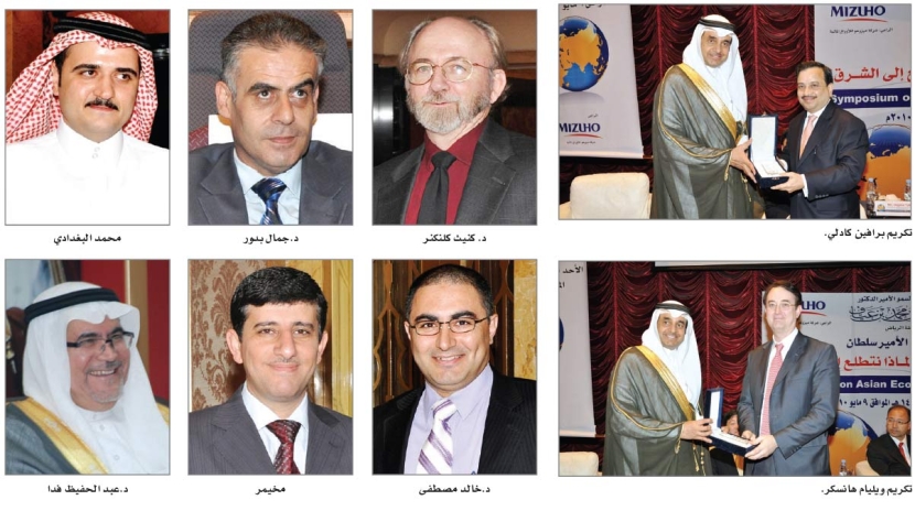 السياسة النقدية والعمالة المؤهلة نقلت مركز النمو العالمي من أمريكا إلى شرق آسيا