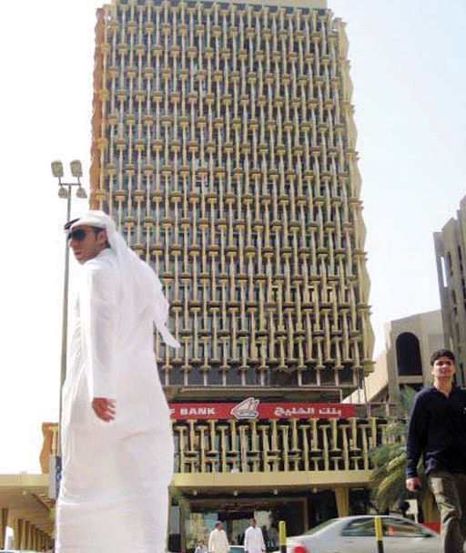 تحذيرات من تجاهل بنوك شرق أوسطية الإفصاح عن القروض «غير المتحصلة»