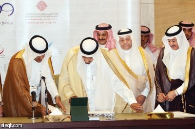 الأمير سلمان يعلن الرياض أول مدينة سعودية «صديقة للمعوقين»