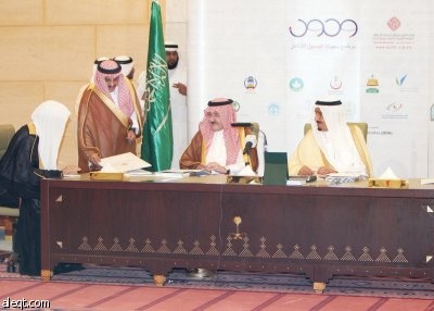الأمير سلمان يعلن الرياض أول مدينة سعودية «صديقة للمعوقين»