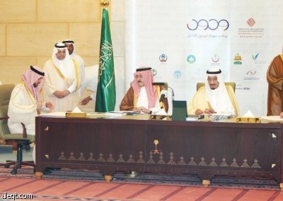 الأمير سلمان يعلن الرياض أول مدينة سعودية «صديقة للمعوقين»