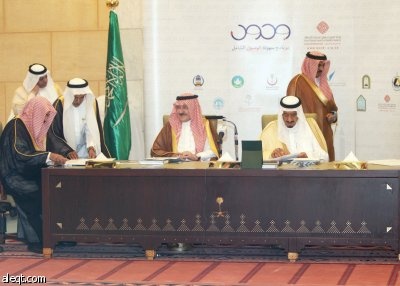 الأمير سلمان يعلن الرياض أول مدينة سعودية «صديقة للمعوقين»