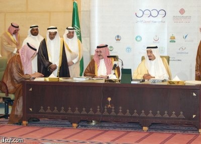 الأمير سلمان يعلن الرياض أول مدينة سعودية «صديقة للمعوقين»