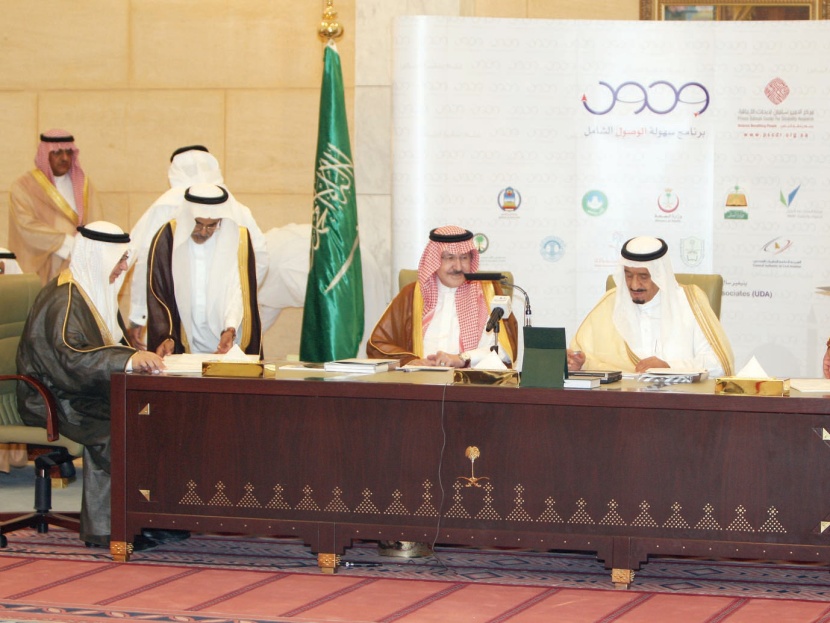 الأمير سلمان يعلن الرياض أول مدينة سعودية «صديقة للمعوقين»